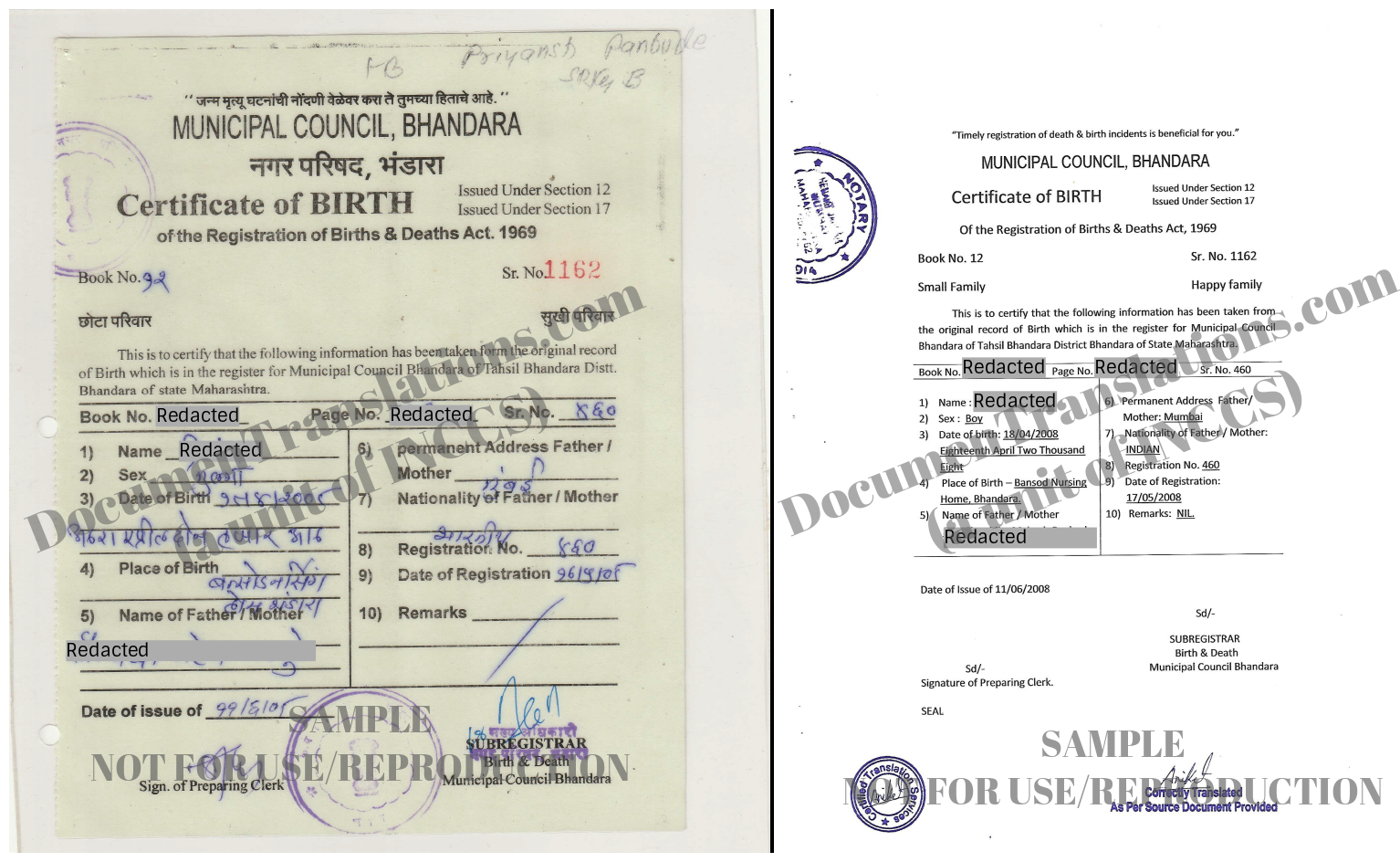 Certified and Notarized Marathi to English translation of Birth Certificate Document Translations image