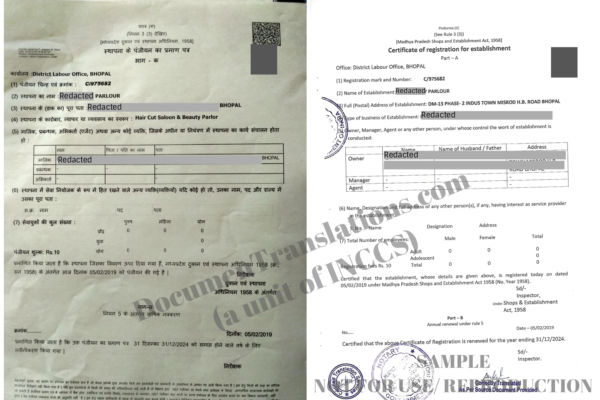 Certified and Notarized Hindi to English translation of Registration Certificate of Incorporation (Gumasta license)