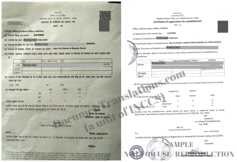 Certified and Notarized Hindi to English translation of Registration